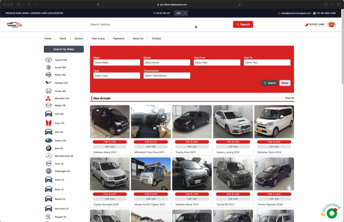 Premium Cars Japan demo